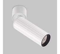 Спот IMEX CAPELLA IL.0005.4601 WH+BK