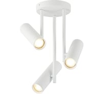 Спот IMEX KITO IL.0005.4200-3 WH