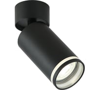 Спот IMEX ARTA IL.0005.2001 BK