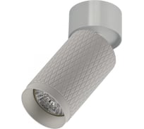 Спот IMEX HAVANA IL.0005.1801 WH