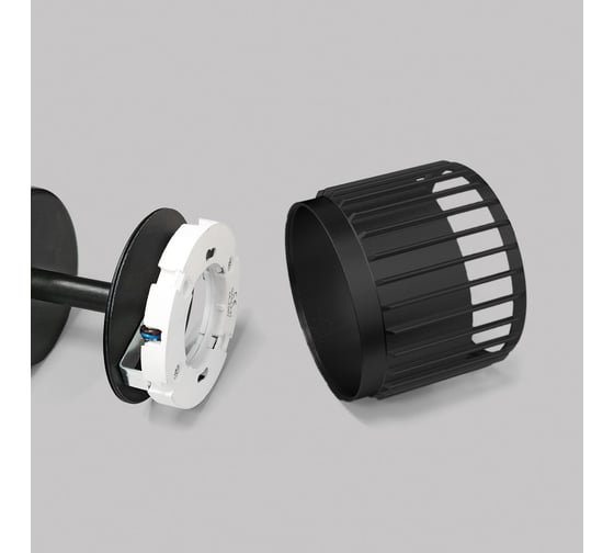 Спот IMEX GRIDO IL.0005.2301-BK