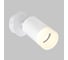 Спот IMEX LEON IL.0005.1501 WH 2