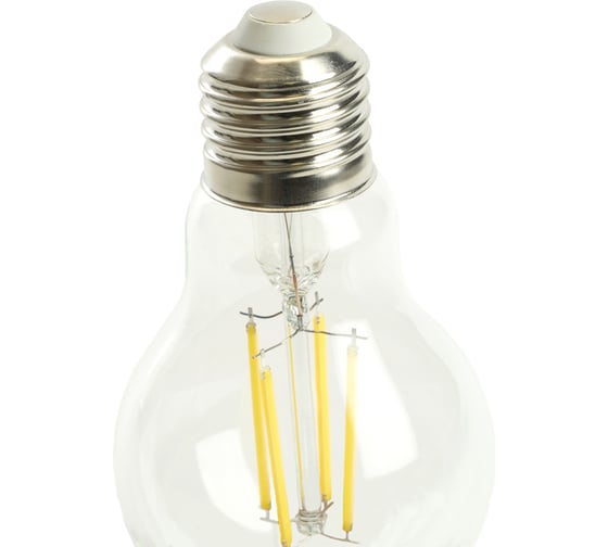 Лампа светодиодная FERON .PRO LB-1108 Шар E27 8W 175-265V 2700K, 48892
