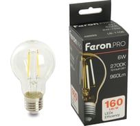 Лампа светодиодная FERON .PRO LB-1106 Шар E27 6W 175-265V 2700K, 48889