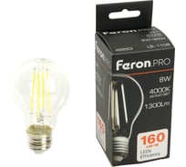 Лампа светодиодная FERON .PRO LB-1108 Шар E27 8W 175-265V 4000K, 48893