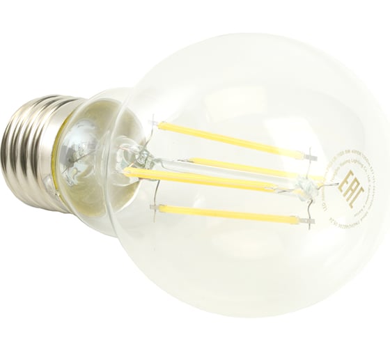 Лампа светодиодная FERON .PRO LB-1108 Шар E27 8W 175-265V 4000K, 48893
