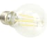 Лампа светодиодная FERON .PRO LB-1108 Шар E27 8W 175-265V 4000K, 48893 5