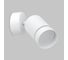 Настенный светильник IMEX ARTA IL.0005.1601 WH 1
