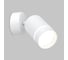 Настенный светильник IMEX ARTA IL.0005.1601 WH 2