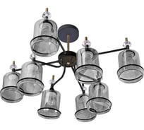 Потолочная люстра IMEX MD.4890-8-S COFFEE+FGD