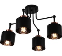 Потолочная люстра IMEX MD.8828-4-S BK+AB