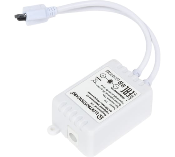 Контроллер для осветительного оборудования Elektrostandard LSC 016 бегущая волна a049855