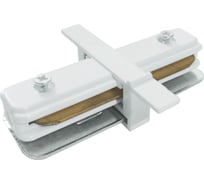 Прямой коннектор для однофазного встраиваемого шинопровода Elektrostandard TRCM-1-I-WH (белый) a049557