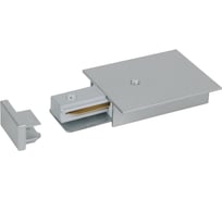 Ввод питания и торцевая заглушка для однофазного встраиваемого шинопровода Elektrostandard TRPF-1-CH (серебристый) a050166