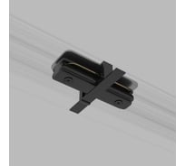 Прямой коннектор для однофазного встраиваемого шинопровода Elektrostandard TRCM-1-I-BK черный a049558