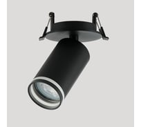 Встраиваемый спот IMEX ARTA IL.0005.2001-R-BK