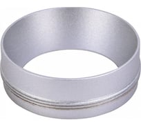 Вставка-кольцо Wertmark STECKEN WE803.RG.200