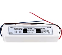 Блок питания SWG для ленты IP 67 пластик 100W, 24V, LV-100-24 00000000269