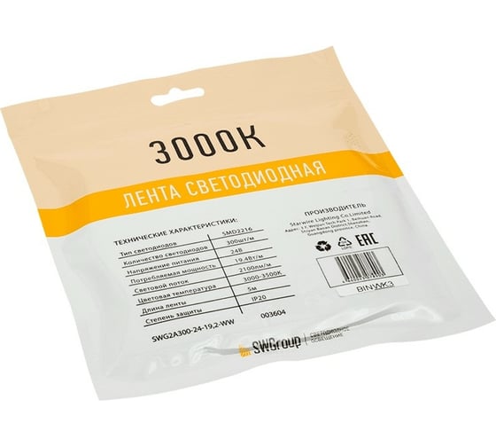 Светодиодная лента SWG стандарт SMD 2216, 300 LED/м, 19,4 Вт/м, 24В, IP20, Теплый белый 00-00003604