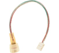 Соединительный провод FERON LD107 с разъемом для светодиодной ленты 5050 RGB, длина 260 мм 23073