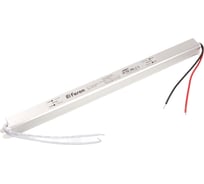 Электронный трансформатор FERON LB001 для светодиодной ленты 36W 12V ультратонкий драйвер 41343