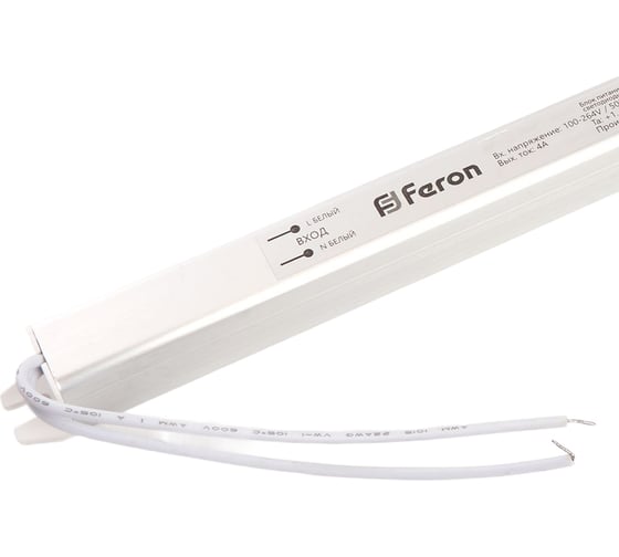 Электронный трансформатор FERON LB001 для светодиодной ленты 36W 12V ультратонкий драйвер 41343