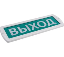 Охранно-пожарный световой оповещатель IEK, 220 Выход, 220В IP52 LSSA1-01-2-220-52-VYHD