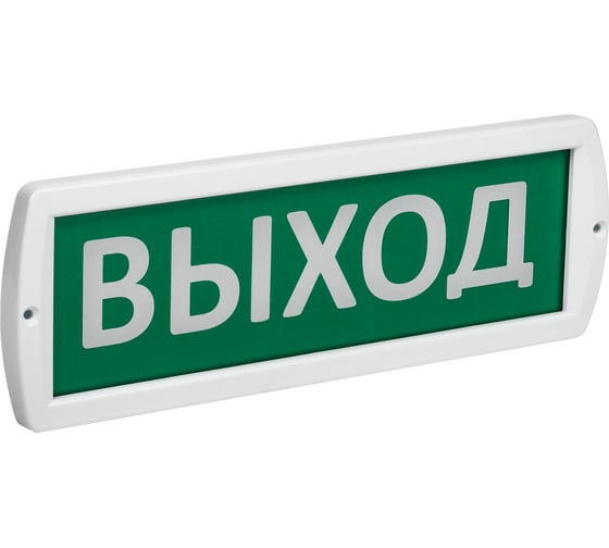 Охранно-пожарный световой оповещатель IEK, 12 Выход 12В IP52 LSSA1-01-2-012-52-VYHD 1