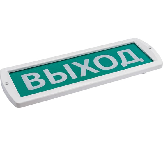 Охранно-пожарный световой оповещатель IEK, 220-РИП "Выход" 220В IP52 LSSA2-01-2-220-52-VYHD