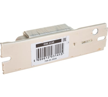 Индукционный люминесцентный дроссель IN HOME 1И40-А алюм1x36Вт Т8/G13 4690612031415