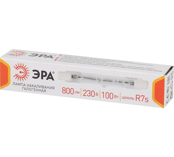 Галогенная лампа ЭРА J78-100W-R7s-230V, J78, 100Вт, нейтральный, R7s 10/500/36000 Б0048491