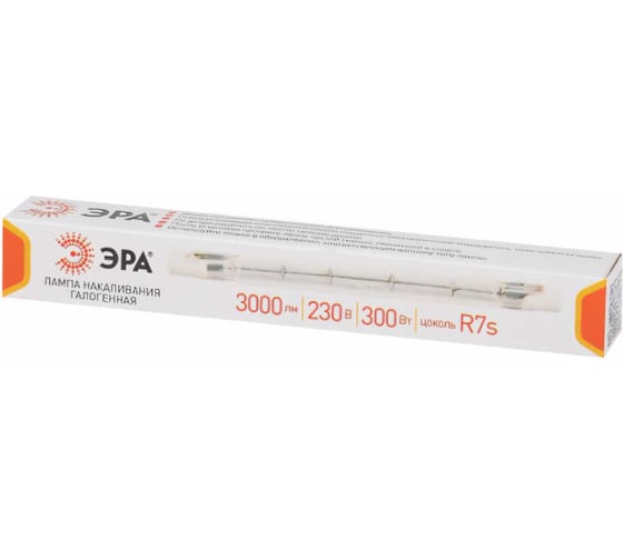 Галогенная лампа ЭРА J118-300W-R7s-230V, J118, 300 Вт,  нейтральная, R7s 10/500/18000 Б0048494