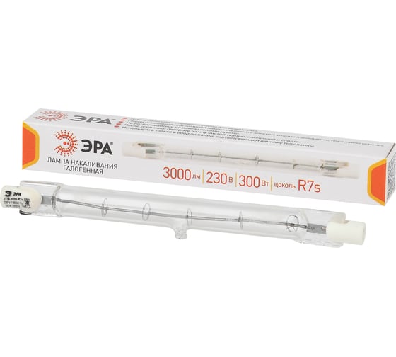 Галогенная лампа ЭРА J118-300W-R7s-230V, J118, 300 Вт,  нейтральная, R7s 10/500/18000 Б0048494