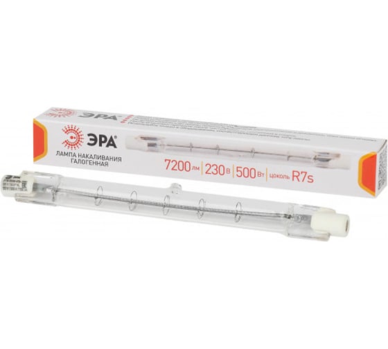 Галогенная лампа ЭРА J118-500W-R7s-230, J118, 500 Вт, нейтральная, R7s 10/500/18000 Б0048495