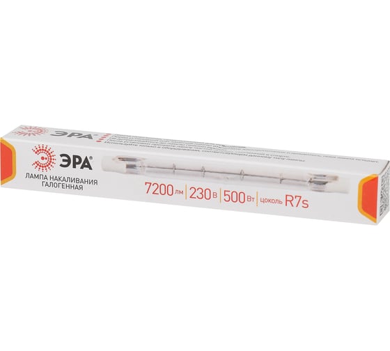Галогенная лампа ЭРА J118-500W-R7s-230, J118, 500 Вт, нейтральная, R7s 10/500/18000 Б0048495