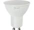 Светодиодная лампа ЭРА LED MR16-10W-860-GU10 софитная, 10 Вт, холодный, GU10, Б0049074 1