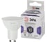 Светодиодная лампа ЭРА LED MR16-10W-860-GU10 софитная, 10 Вт, холодный, GU10, Б0049074 3