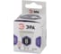 Светодиодная лампа ЭРА LED MR16-8W-860-GU10, софитная, 8Вт, холодный, GU10, 10/100/4200 Б0049072 2