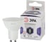 Светодиодная лампа ЭРА LED MR16-8W-860-GU10, софитная, 8Вт, холодный, GU10, 10/100/4200 Б0049072 3