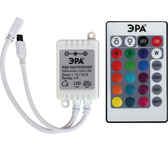 Контроллер для светодиодной ленты ЭРА RGBcontroller-12/24V-72W/144W 50/1800 Б0043442 1