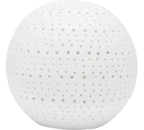 Декоративный светильник APEYRON "Шар", керамический 18-120