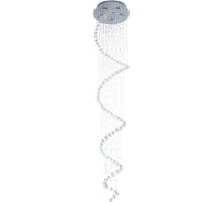 Люстра CHIARO 384017106 Каскад хром 6*50W GU10 220 V