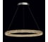 Люстра CHIARO 498014101 Гослар 1*80W LED 220V 7