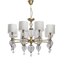 Люстра CHIARO 619011408 Оделия 8*40W E27 220 V