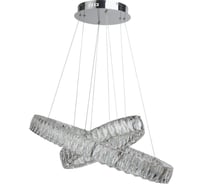 Люстра CHIARO 498011602 Гослар 96*0.5W LED 220 V