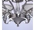 Люстра CHIARO 386015012 Палермо 12*40W E14 220 V 4