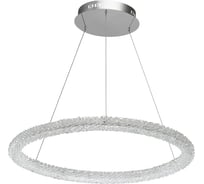 Люстра CHIARO 498014001 Гослар 1*80W LED 220V