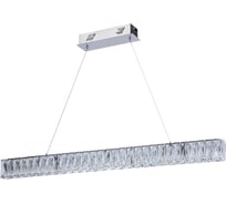 Люстра CHIARO 498012801 Гослар 180*0,1W LED 220 V
