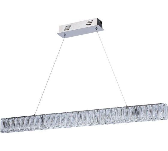 Люстра CHIARO 498012801 Гослар 180*0,1W LED 220 V 1