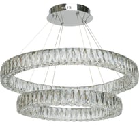 Люстра CHIARO 498012202 Гослар 136*0.5W LED 220 V